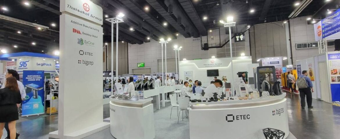 ภาพบรรยากาศงาน INTERMACH 2024