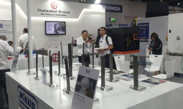 ภาพบรรยากาศงาน INTERMACH 2024