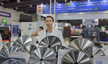 ภาพบรรยากาศงาน INTERMACH 2024