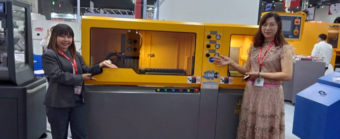 ภาพบรรยากาศงาน Metalex 2024