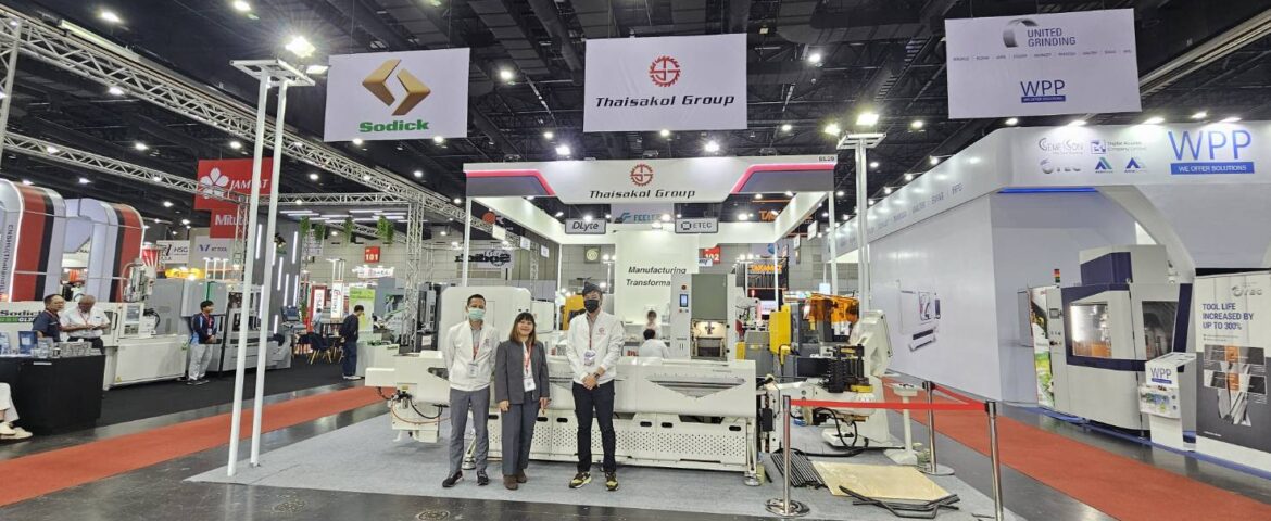 ภาพบรรยากาศงาน Metalex 2024