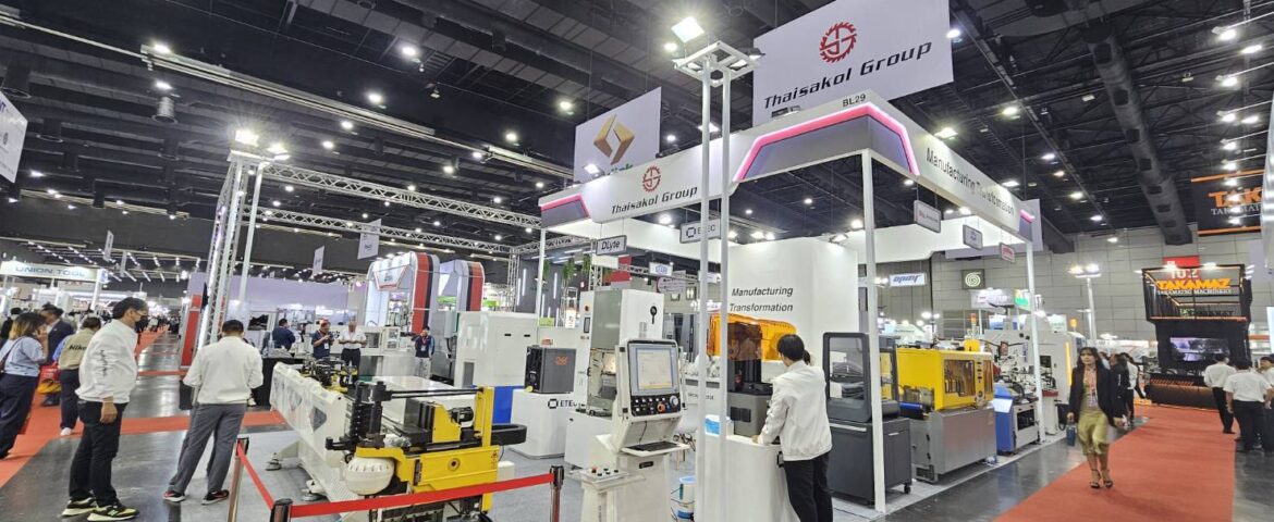 ภาพบรรยากาศงาน Metalex 2024