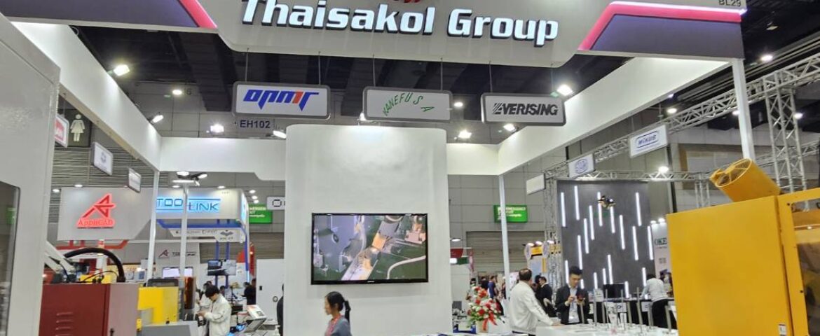 ภาพบรรยากาศงาน Metalex 2024