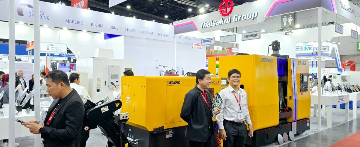 ภาพบรรยากาศงาน Metalex 2024