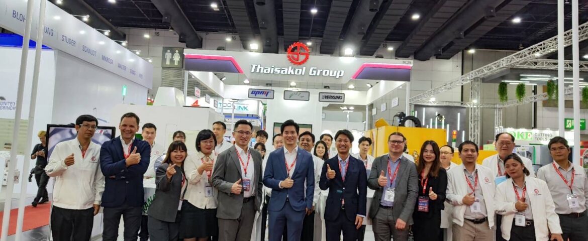 ภาพบรรยากาศงาน Metalex 2024