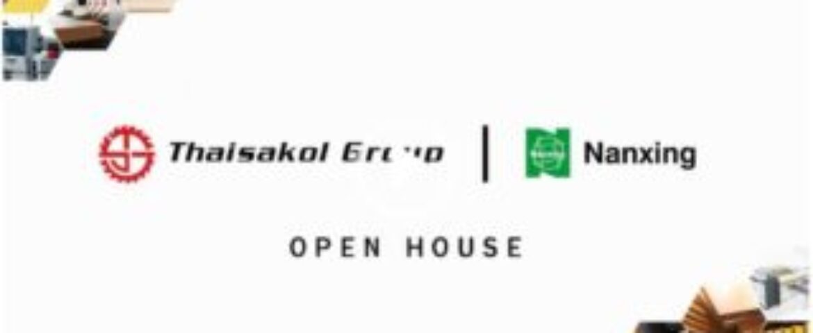 งาน Open House 2024